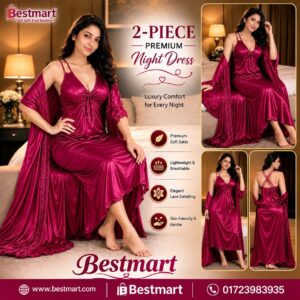 Premium 2 Part Cross-belt Nightwear - Maroon Color