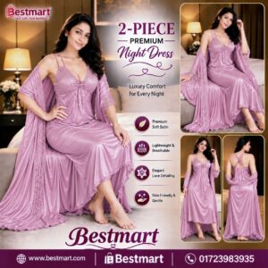Premium 2 Part Cross-belt Nightwear - Purple Color